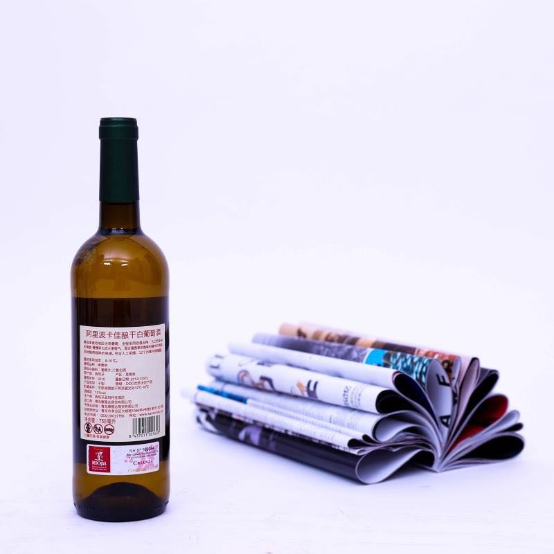 西班牙阿里波卡佳酿干白葡萄酒