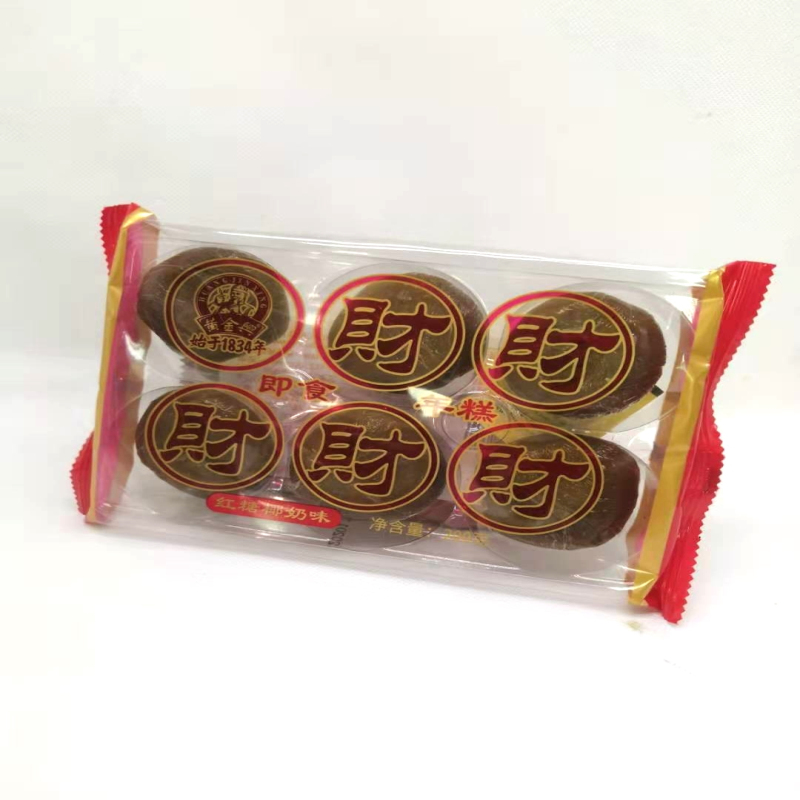即食年糕