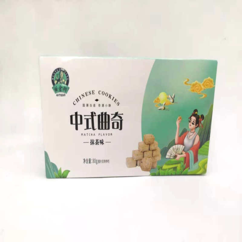 中式曲奇