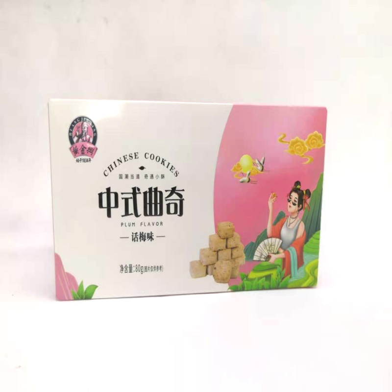 中式曲奇