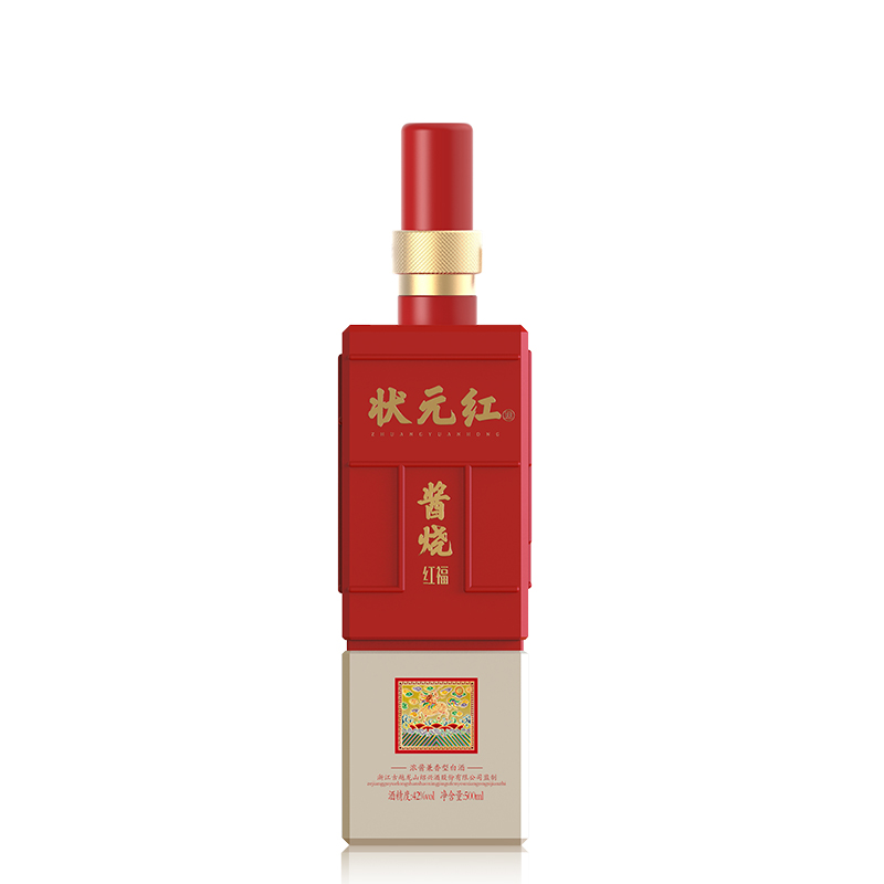 状元红白酒-红福
