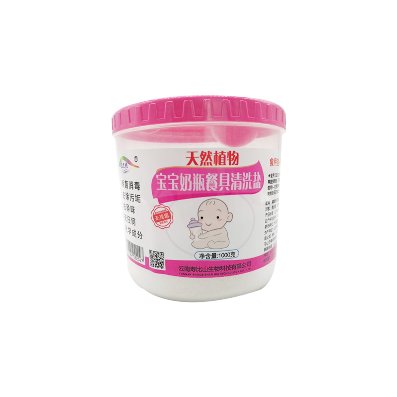 盐之眼 宝宝餐具清洗盐1000g/瓶