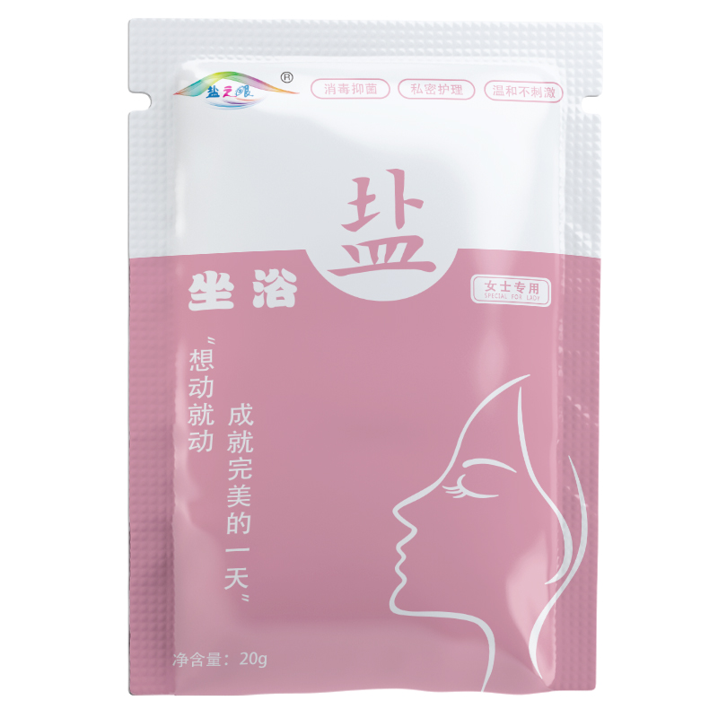 盐之眼 女士坐浴盐