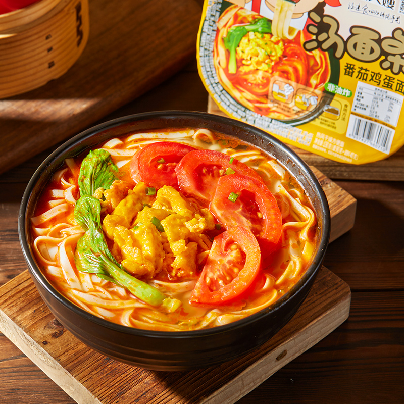 番茄鸡蛋汤面条