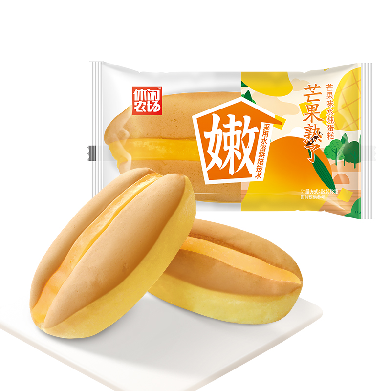 水炖蛋糕
