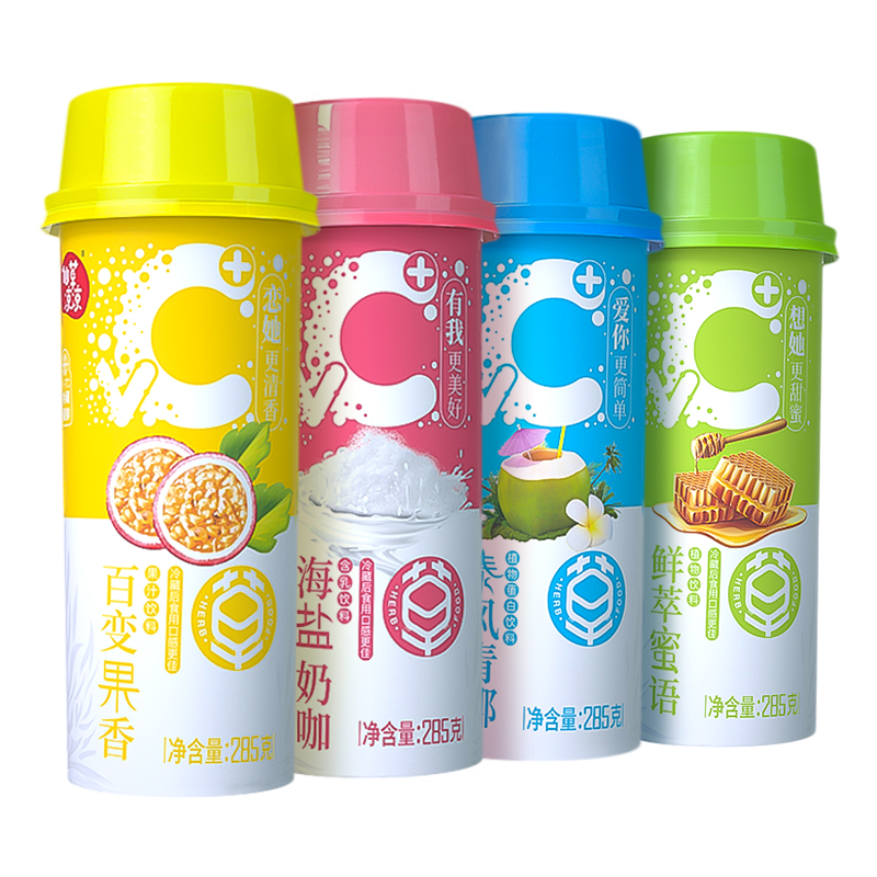 仙草凉凉VC饮料果汁奶茶285g/杯