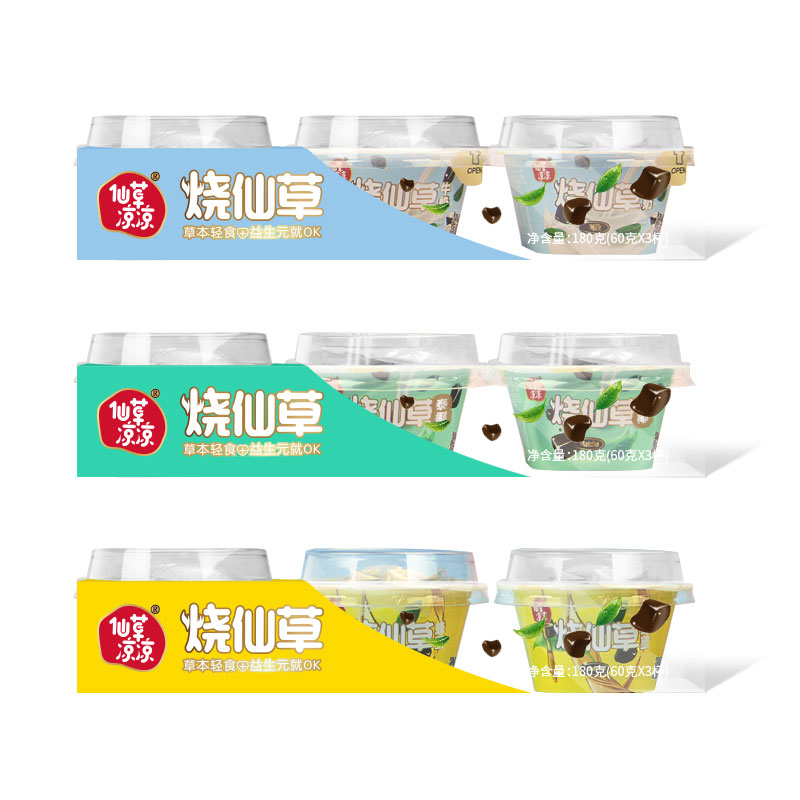 益生元烧仙草三联杯果冻布丁180g