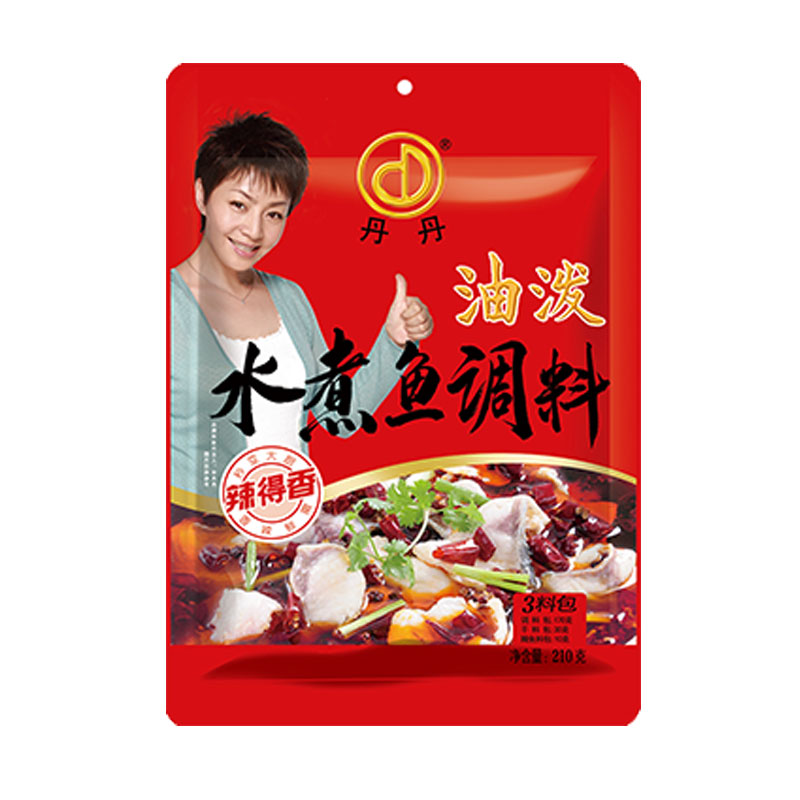 油泼水煮鱼调料