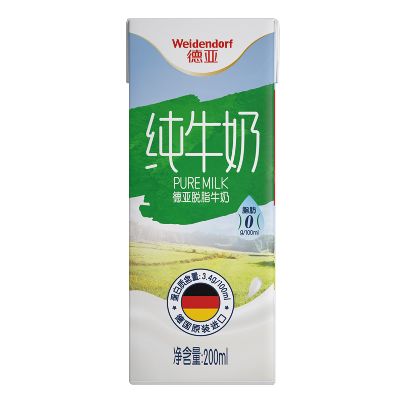 德亚脱脂牛奶