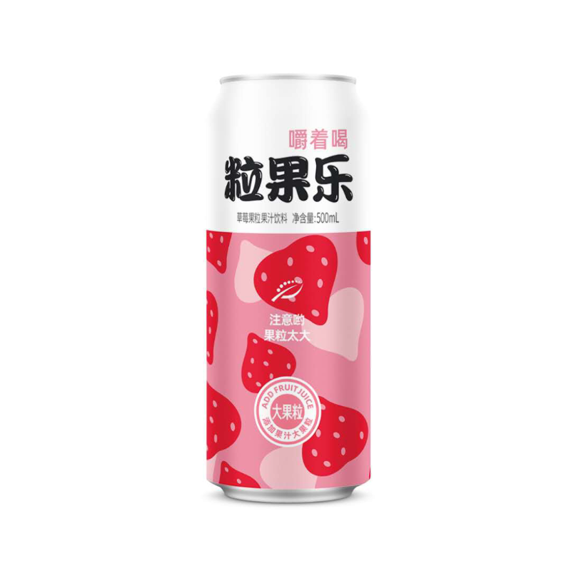 粒果乐