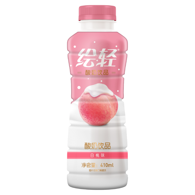 绘轻酸奶
