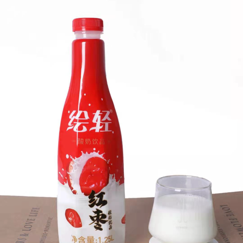 绘轻酸奶