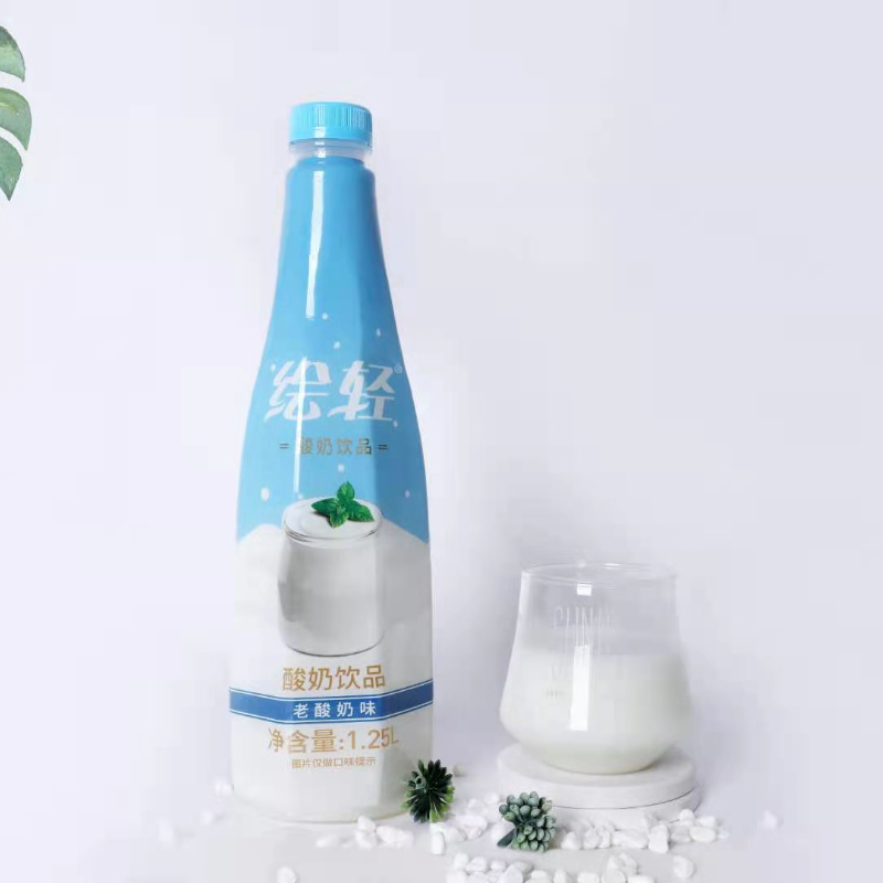 绘轻酸奶