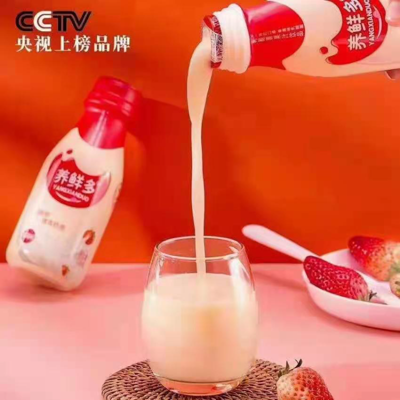养鲜多