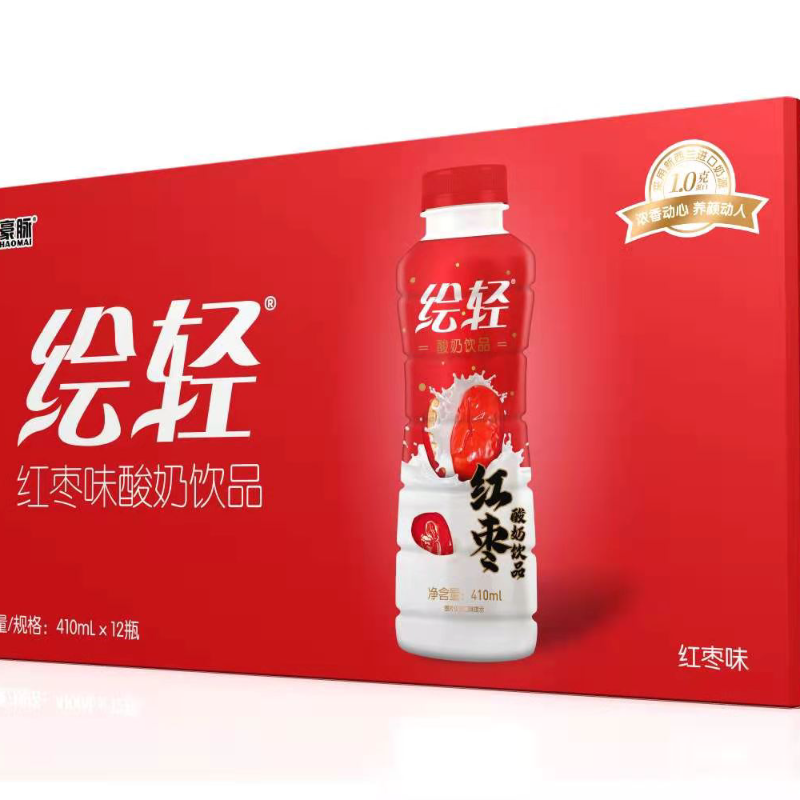 绘轻