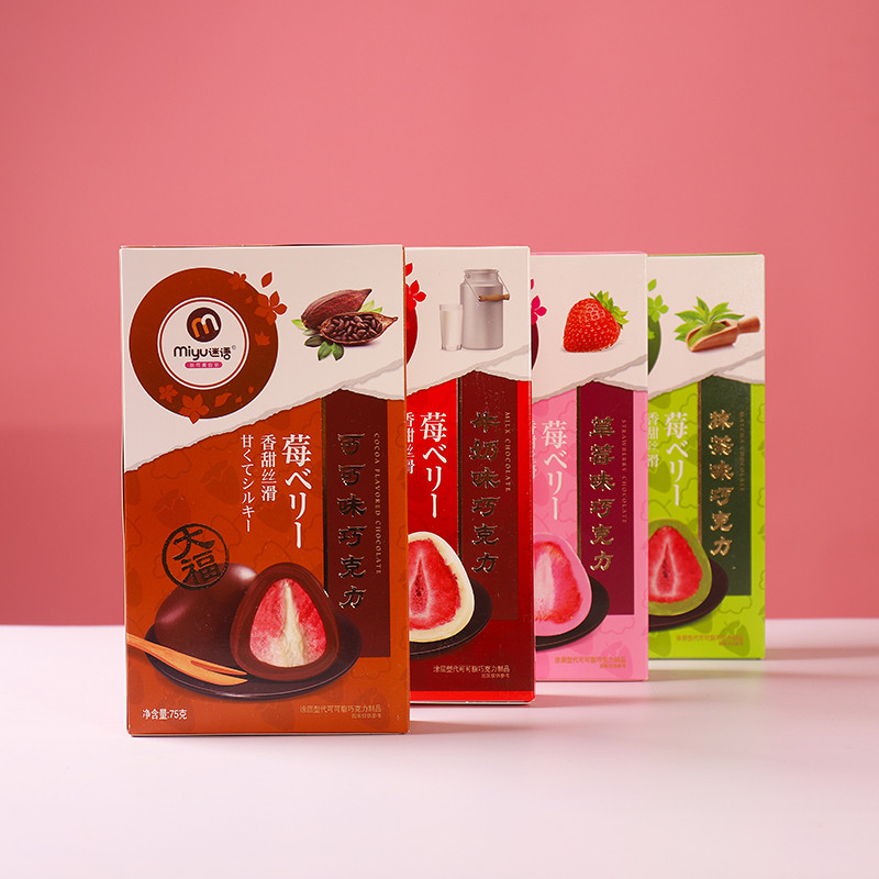 冻干草莓巧克力系列