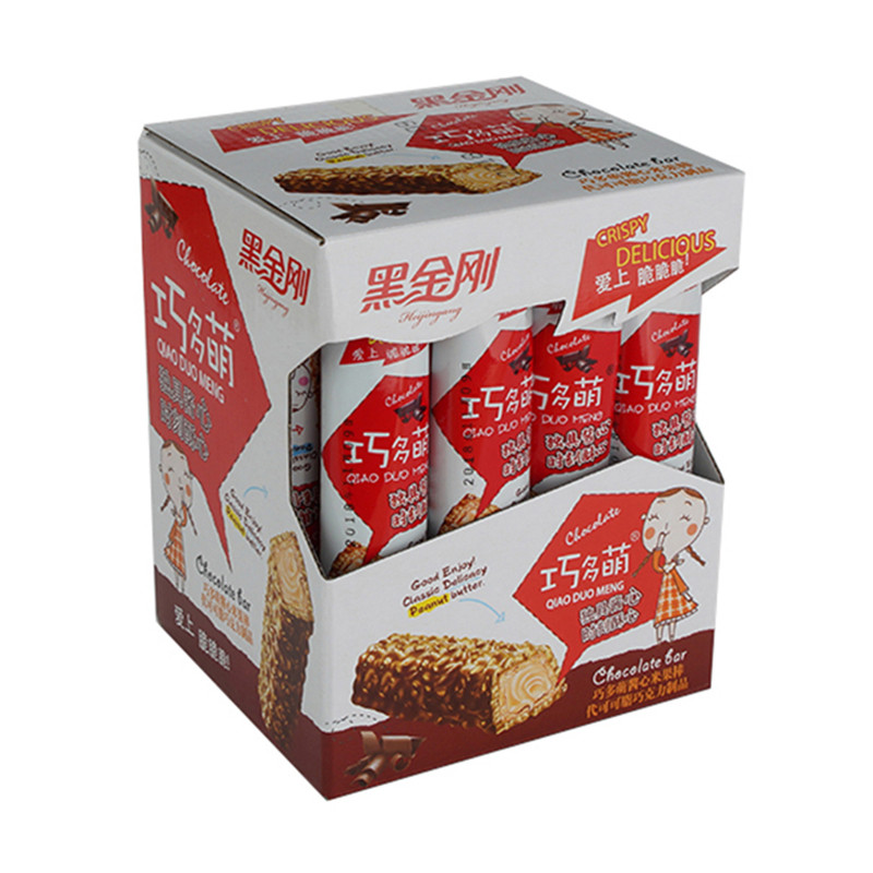 经典热销系列