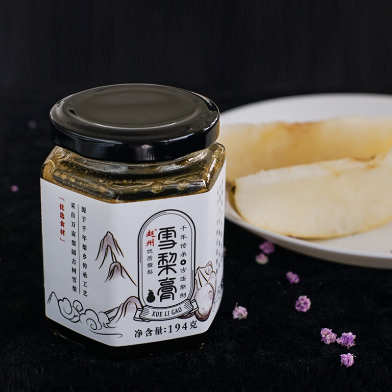 赵州雪梨膏