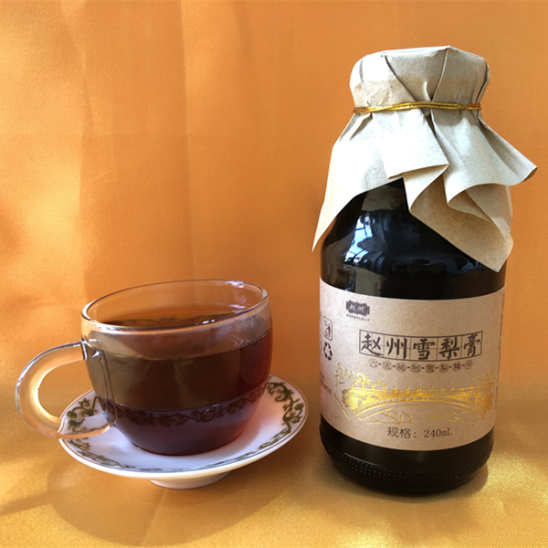 赵州雪梨膏