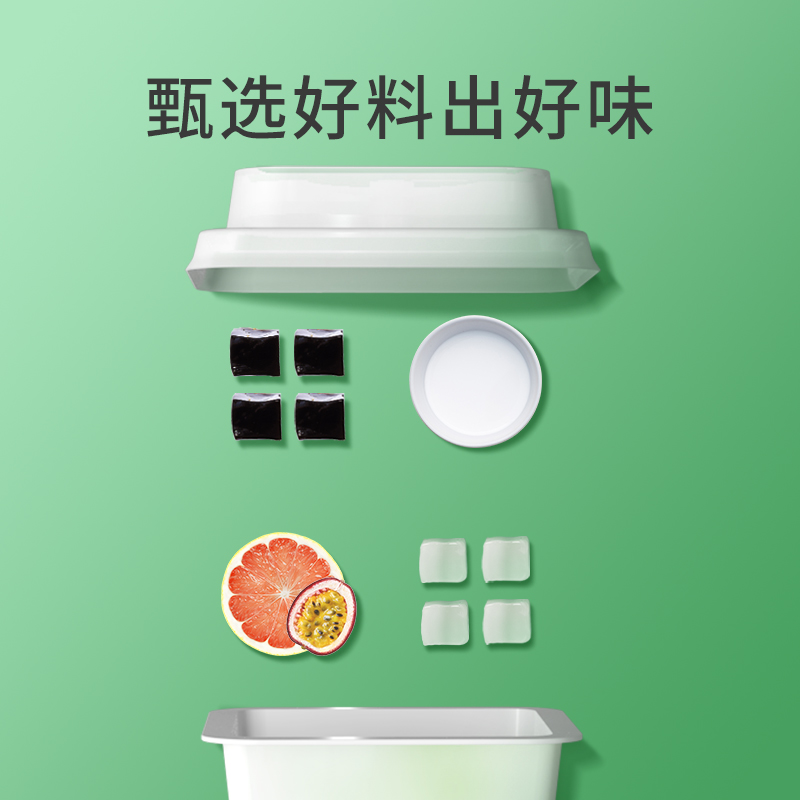 龟苓青椰饮