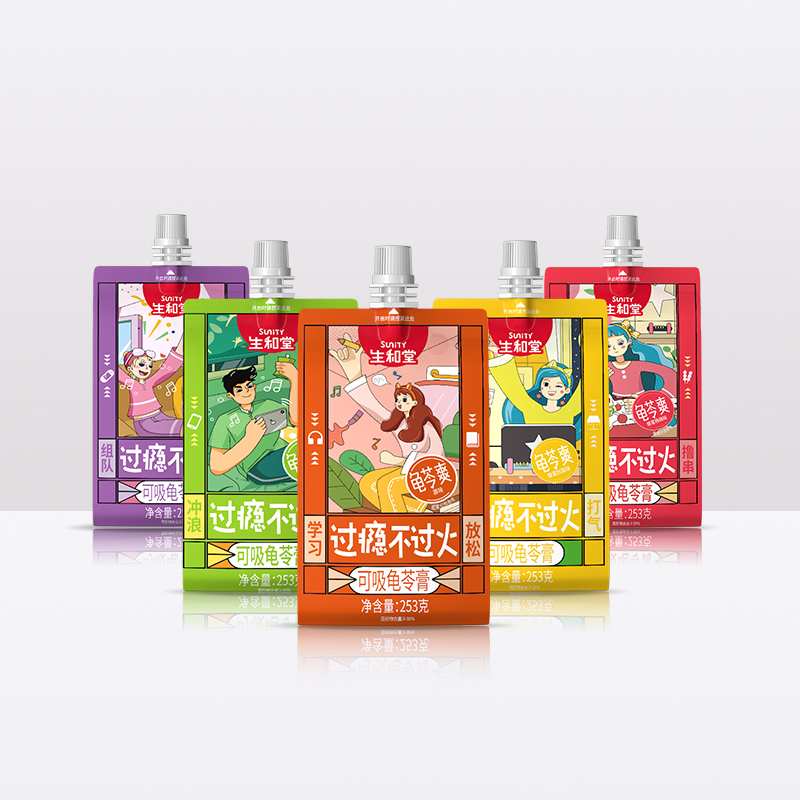 可吸龟苓膏