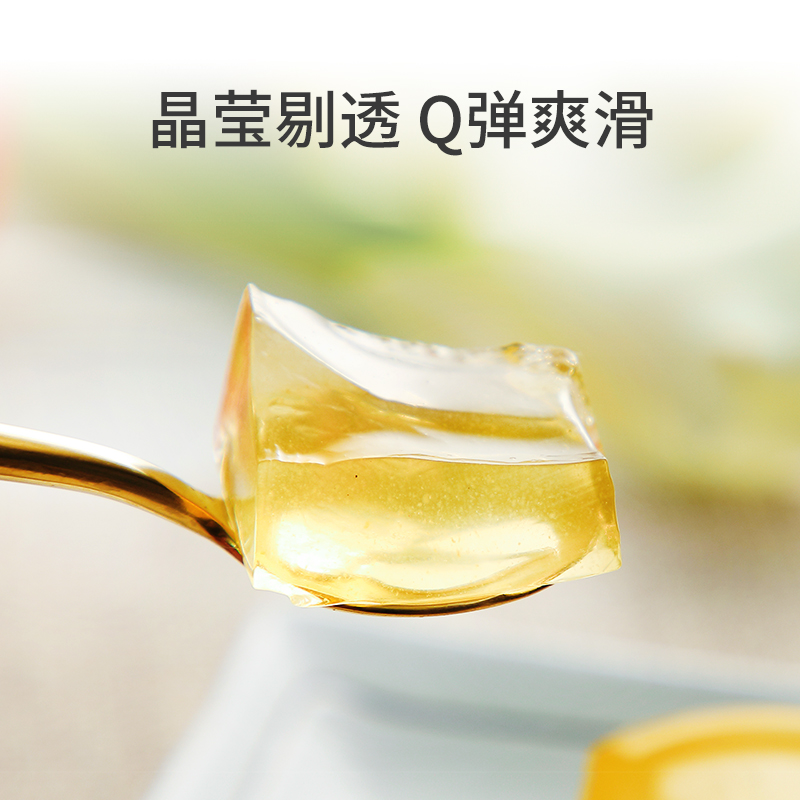 秋梨枇杷膏