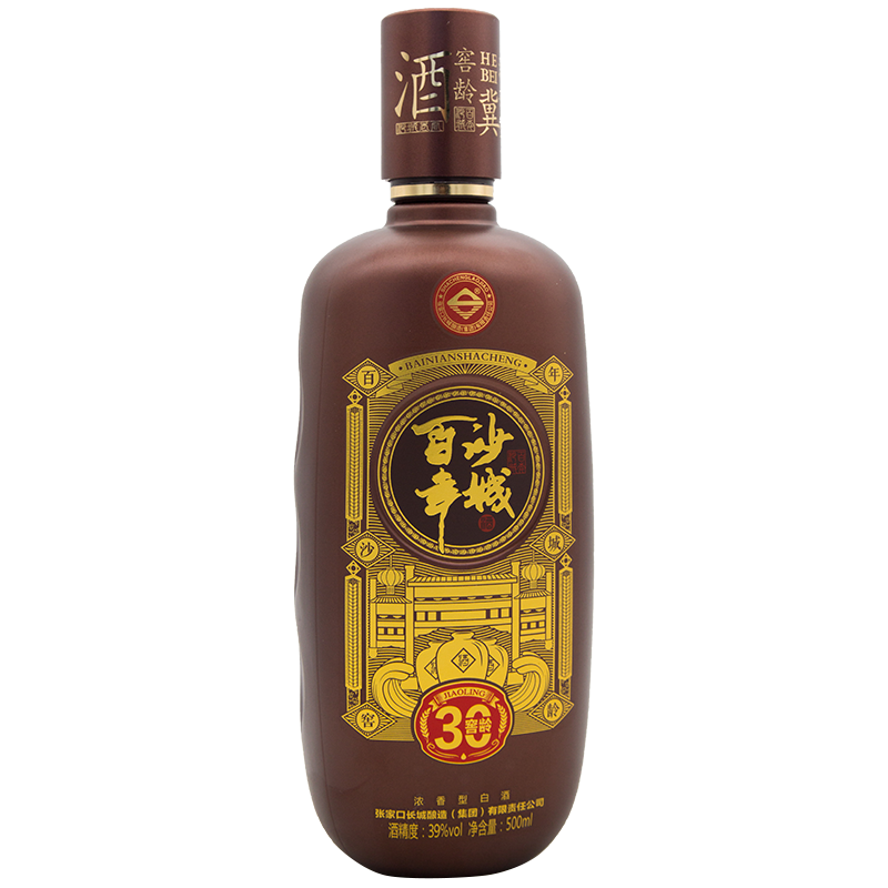 39度百年沙城窖龄30