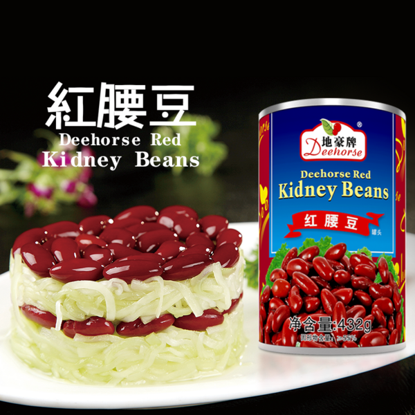 地豪牌红腰豆