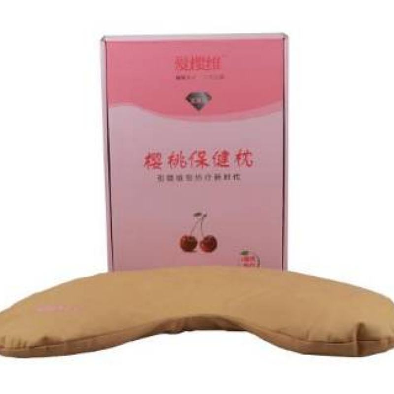 爱樱维保健枕
