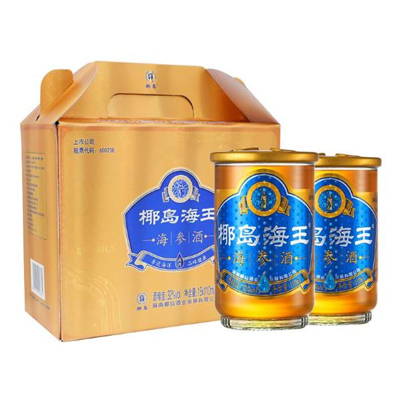 椰岛海王海参酒