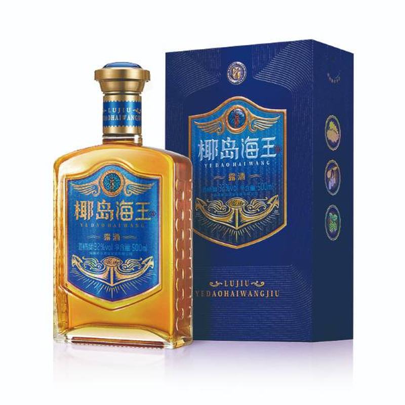 椰岛海王酒盒装