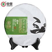 中茶普洱茶 云南特级老树春秋·叁号普洱生茶饼357克