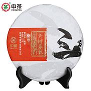 中茶普洱茶 云南特级老树春秋·叁号普洱熟茶饼357克