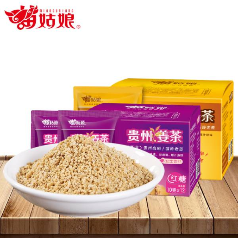 苗姑娘红糖、白糖姜茶两款系列