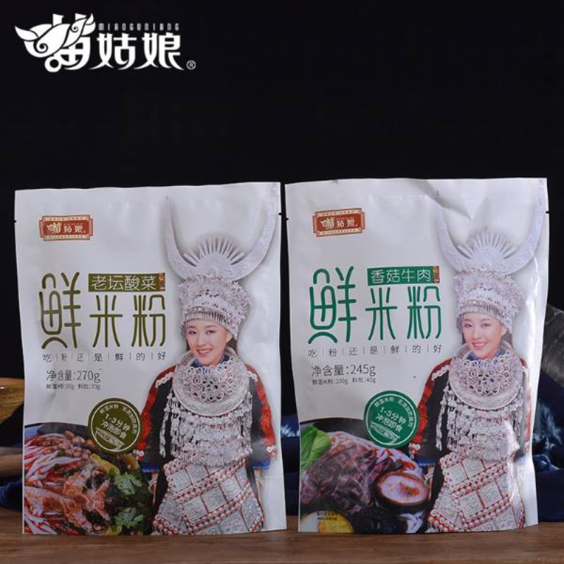 苗姑娘老坛酸菜速食米粉、香菇牛肉速食米粉两款系列