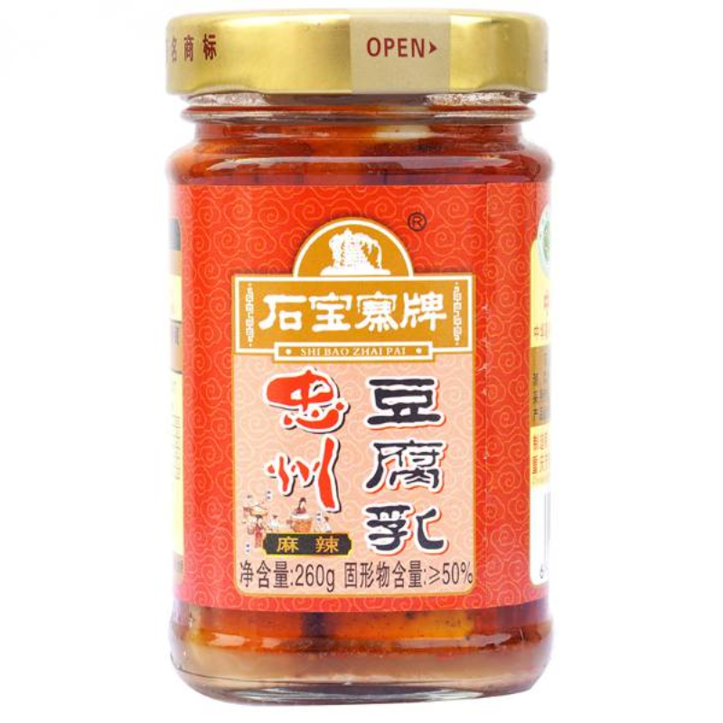 260g玻璃瓶装麻辣