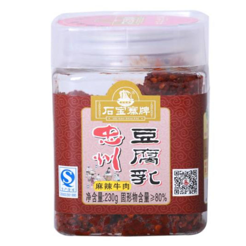 230g塑料瓶装牛肉