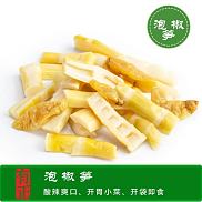 有正 泡椒笋240g/袋 酸辣脆 休闲佐餐来一袋