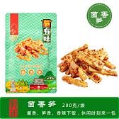 有正 菌香笋香辣味 200g/袋 红油竹笋