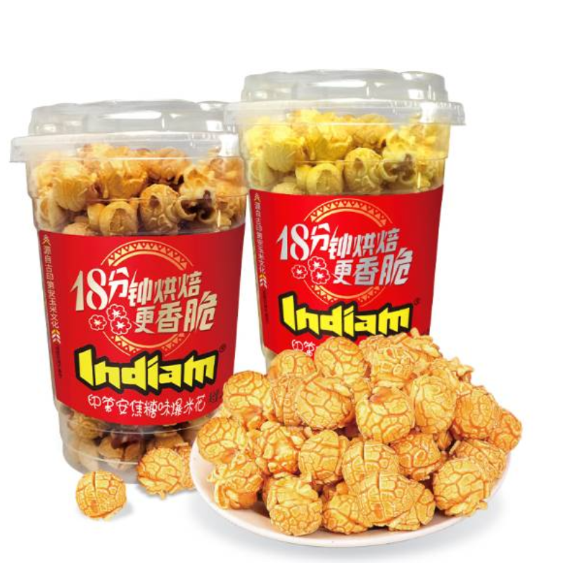 Indiam印第安爆米花美式球形桶装奶油焦糖味118g