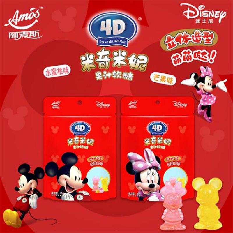 阿麦斯4D米奇米妮立体造型果汁软糖60g