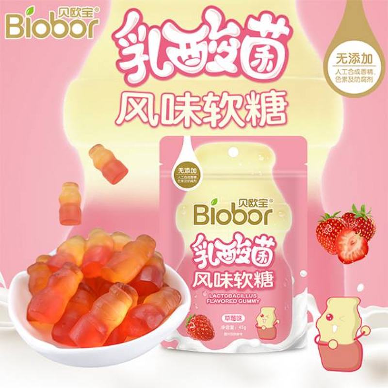 贝欧宝乳酸菌风味软糖(草莓味)45g
