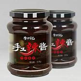 李百记辣酱