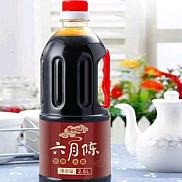 李百记六月陈