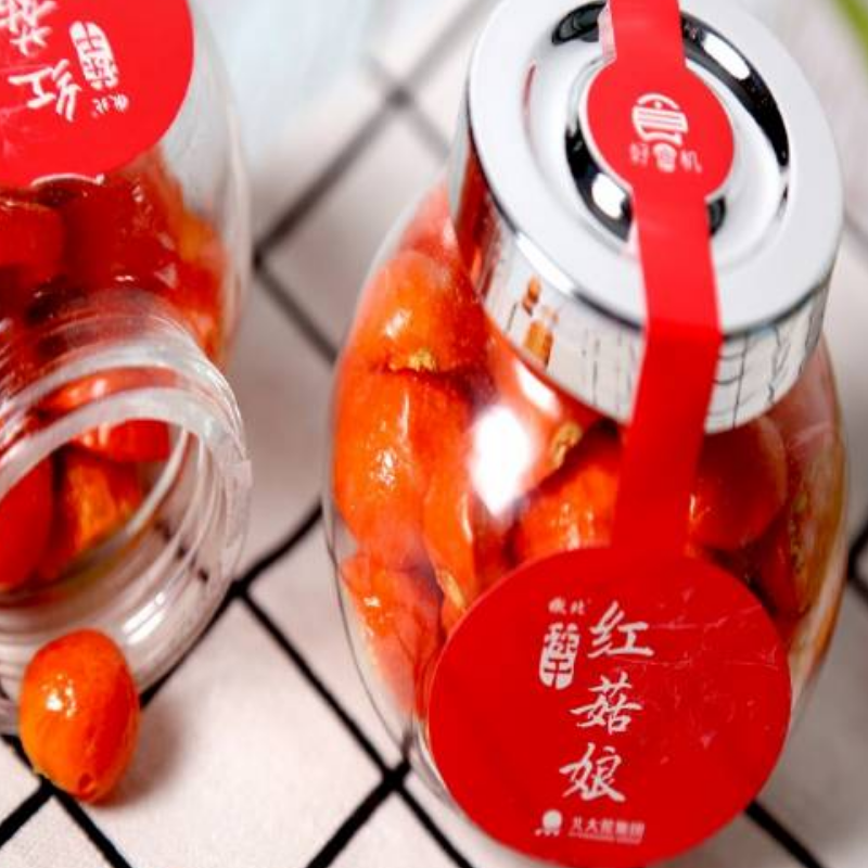 嫩北豆都好食机 有机冻干红菇娘25g*4/100g/盒