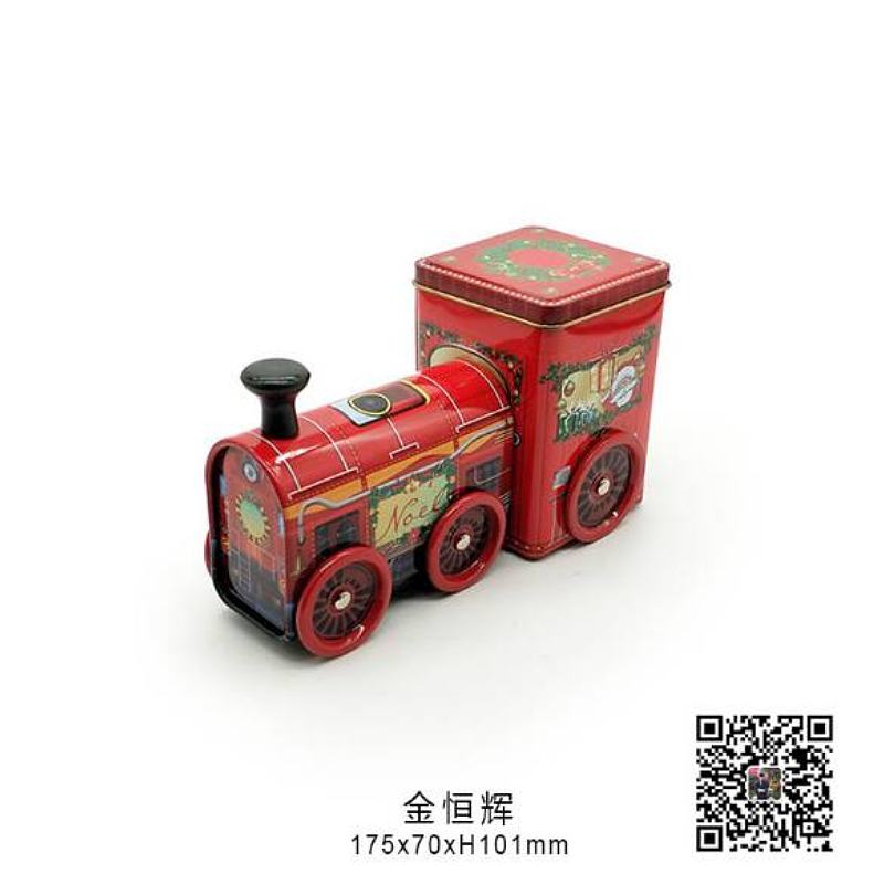 高档火车头汽车形铁盒铁罐 玩具铁盒 糖果礼品盒