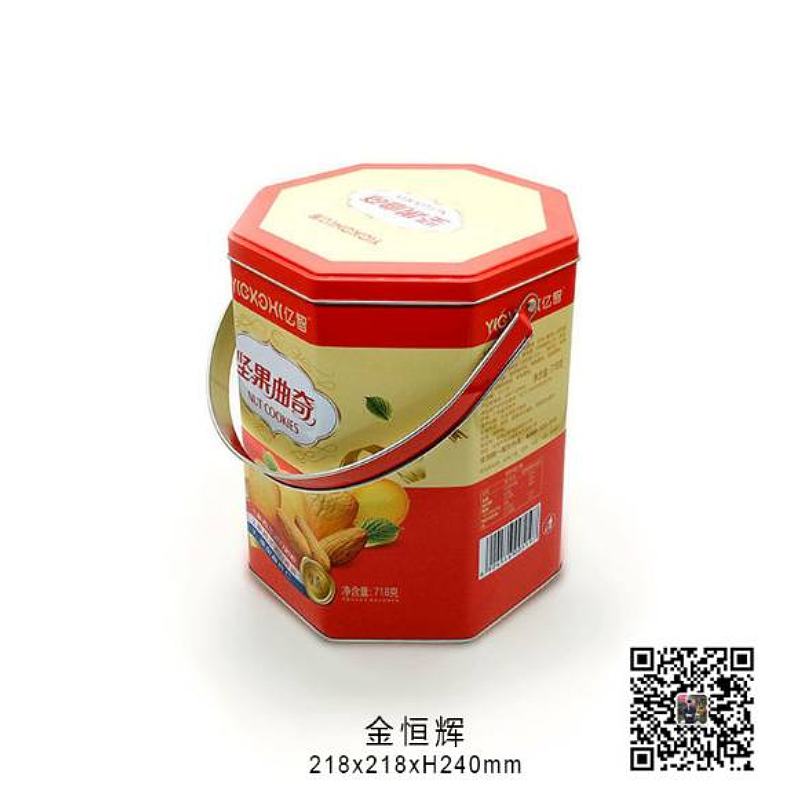 厂家直销八角形食品桶, 礼品桶