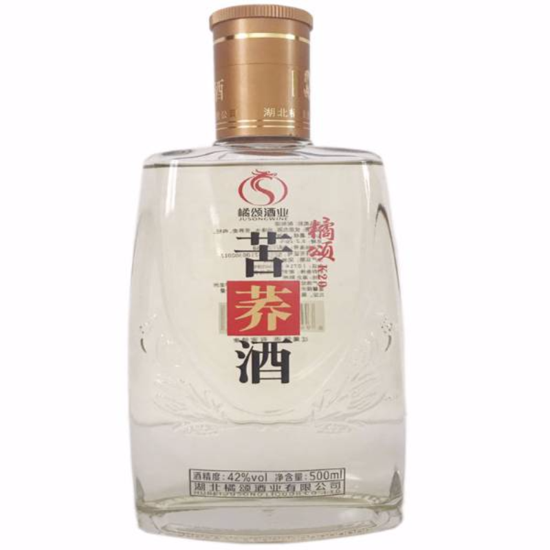 橘颂苦荞酒42°光瓶K20