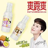 爽露爽湖北孝感米酒饮品百香果米露蜂蜜米露