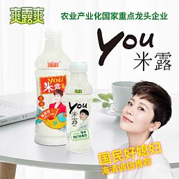 爽露爽湖北孝感米酒饮品YOU米露